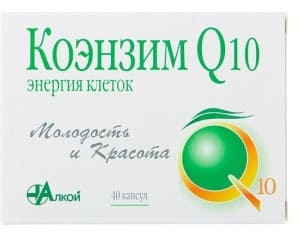 -Q10   