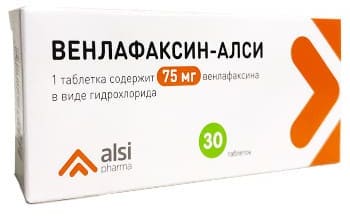 Венлафаксин / Венлафаксин-Алси 