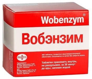 Вобэнзим